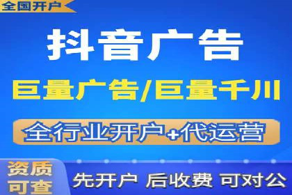 电商行业如何利用360信息流广告提升转化率